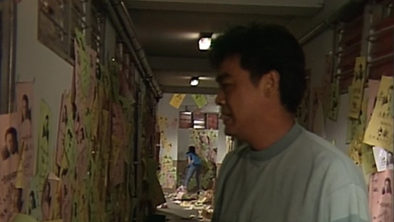 Still image for The Greed of Man season 1 episode 28: Episode 28 Still image for The Greed of Man season 1 episode 28: Episode 28