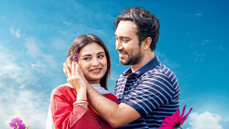 Imatge de ফ্যামিলি ম্যান