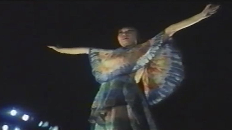 Imatge de ピンクサロン　好色五人女