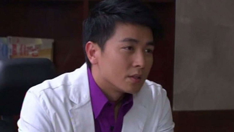 Still image for 我是一棵小草 season 1 episode 21: Episode 21 Still image for 我是一棵小草 season 1 episode 21: Episode 21