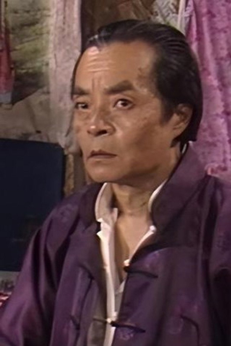 Du Yeqiu portrait
