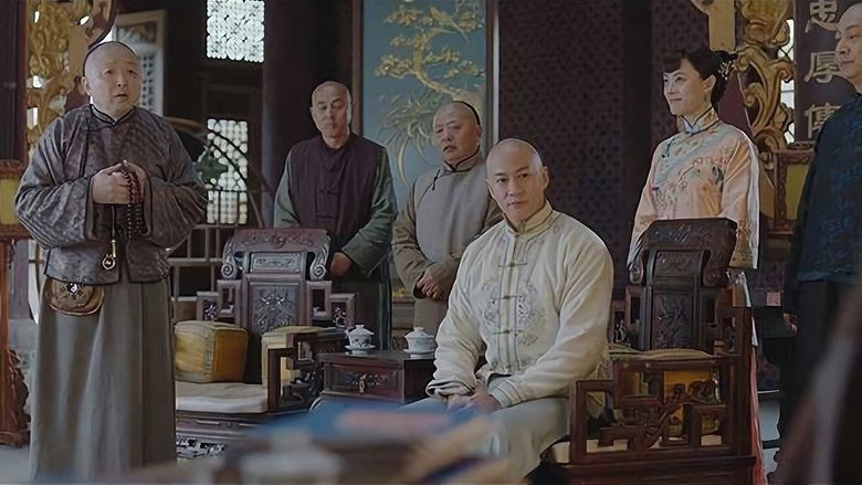 Still image for Nothing Gold Can Stay season 1 episode 14: Episode 14 Still image for Nothing Gold Can Stay season 1 episode 14: Episode 14