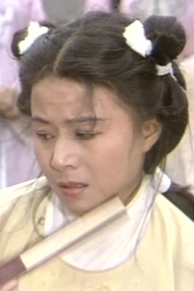 You Jiahui portrait