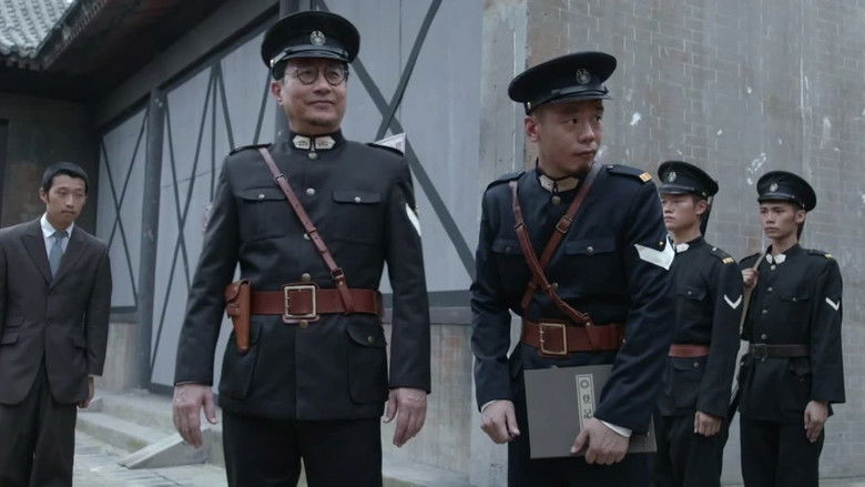 Still image for 枪口 season 1 episode 21: Episode 21