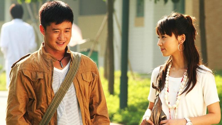 ดูหนัง Twins Mission (2007) คู่พายุ ฟัดทะลุฟ้า