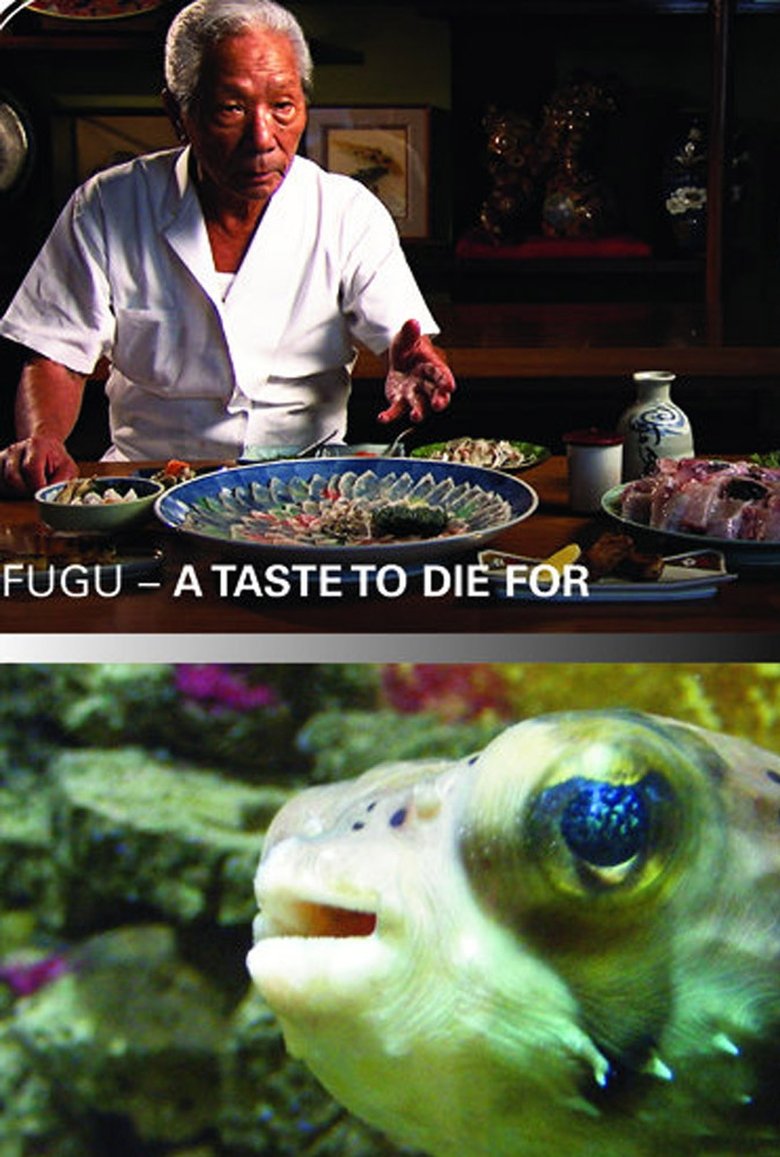 Fugu - A Taste to Die For main poster