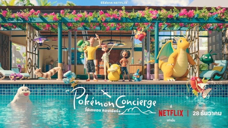 Gallery image from 4oqnUVjQyxlPFxTpHEuojOfqb70.jpg