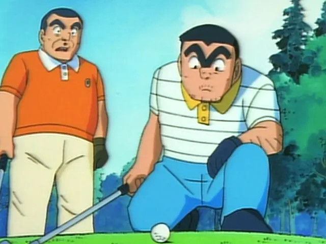 こちら葛飾区亀有公園前派出所 Sezóna 1 Epizoda 135 bombuj