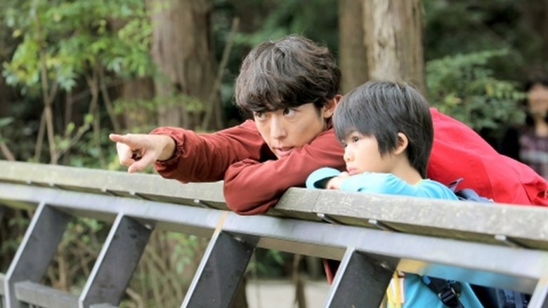 Still image for Miracles season 1 episode 3: Episode 3 Still image for Miracles season 1 episode 3: Episode 3