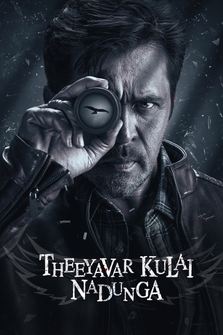 Mufti Police – Theeyavar Kulai Nadunga (2025) WEB-DL Dual Audio Hindi ORG. + Tamil Full Movie 480p 720p 1080p 2160p 4K