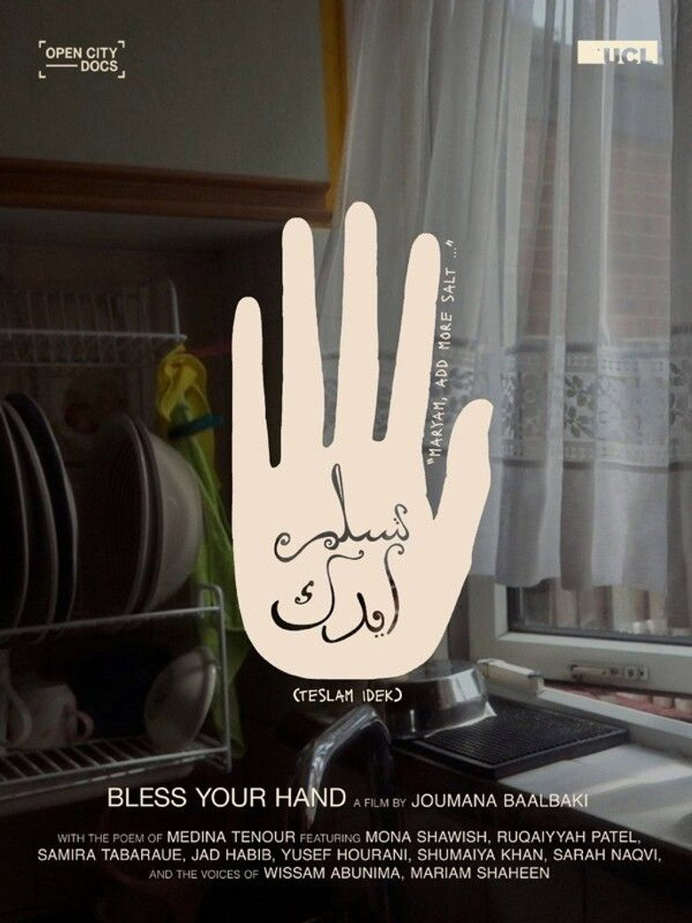 Teslam Idek (Bless Your Hand) background