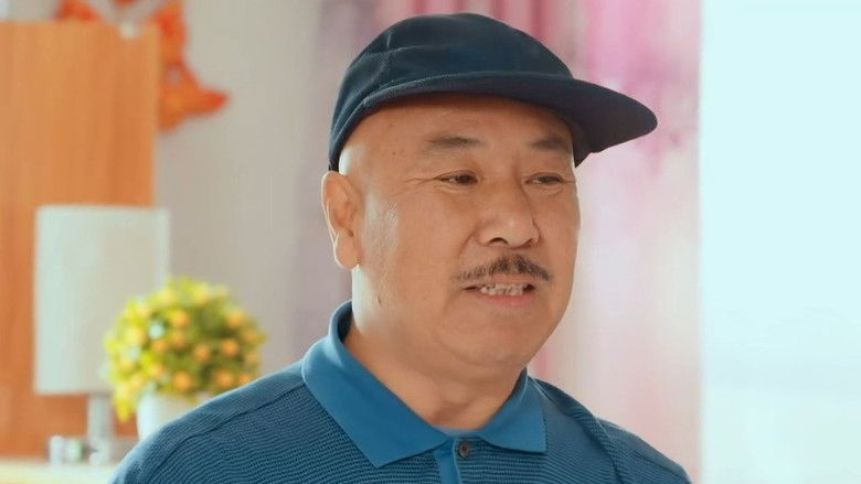 Still image for 王初一与刘十五 season 1 episode 4: Episode 4