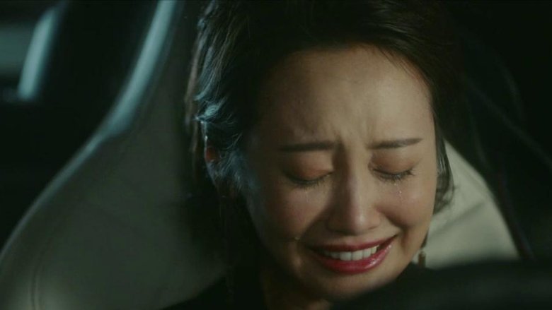 Still image for Love Yourself season 1 episode 24: Episode 24