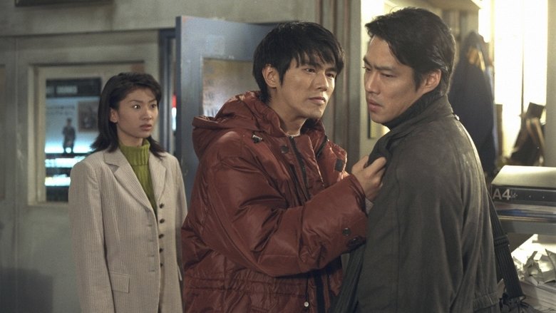 Still image for Pure season 1 episode 3: Episode 3