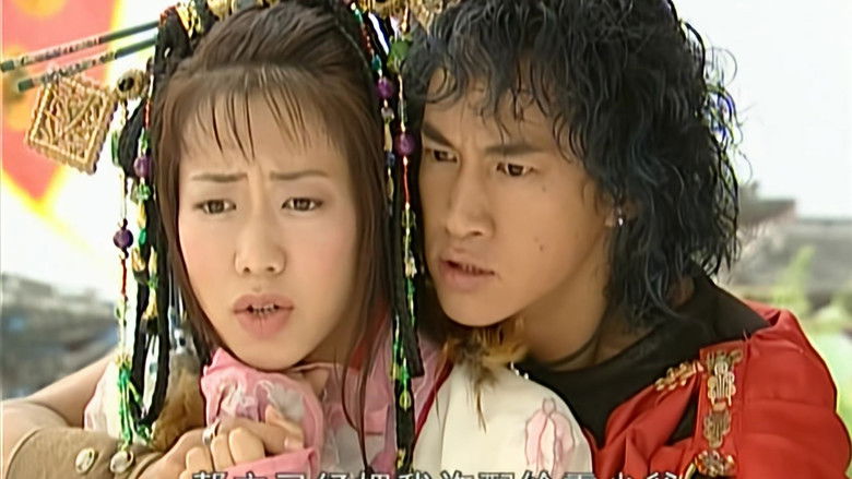 Still image for Wind and Cloud season 1 episode 41: Episode 41