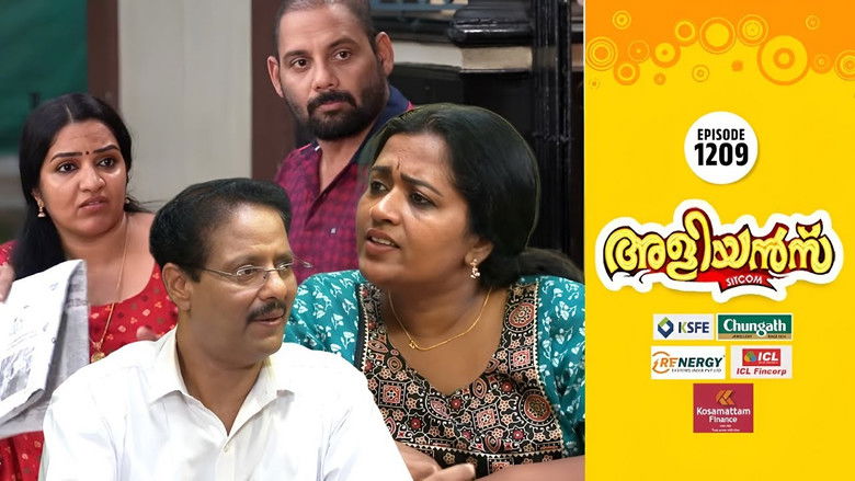 Still image for Brother-in-Laws season 1 episode 1209: Cleatus the Whistleblower Still image for Brother-in-Laws season 1 episode 1209: Cleatus the Whistleblower