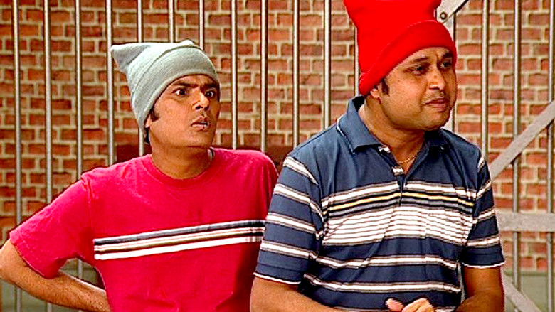 Still image for F.I.R. season 1 episode 883: The Duplicate