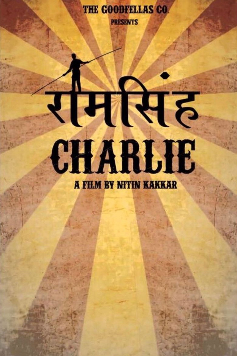 Imatge de रामसिंह चार्ली