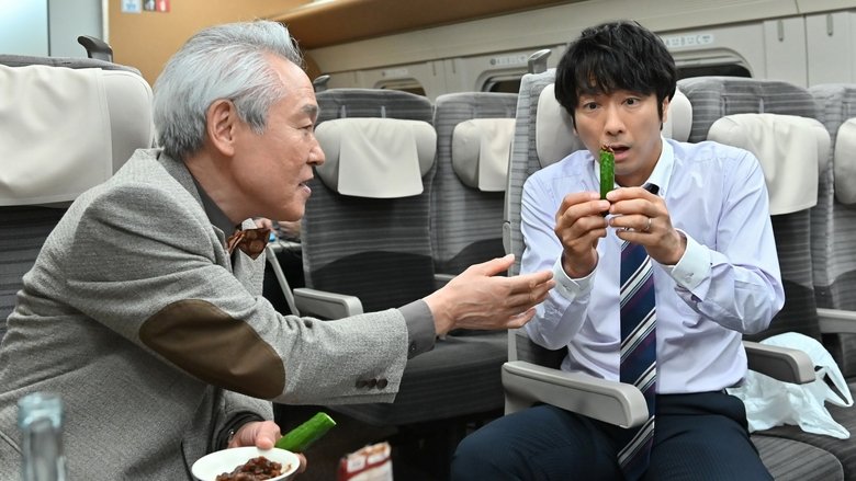 Still image for Izakaya Shinkansen season 1 episode 10: Episode 10 Still image for Izakaya Shinkansen season 1 episode 10: Episode 10