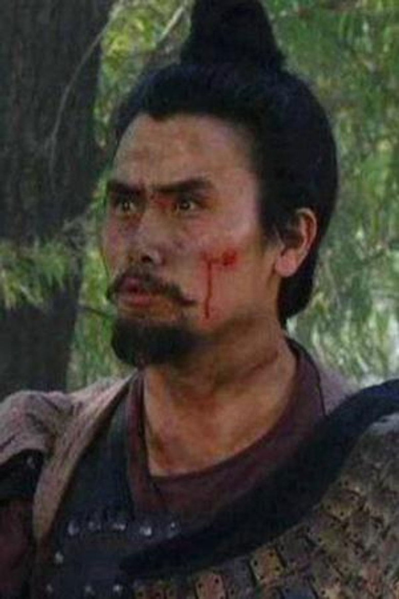 隗和国 portrait image