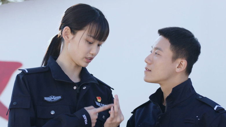 Still image for 反骗警察 season 1 episode 4: Episode 4 Still image for 反骗警察 season 1 episode 4: Episode 4