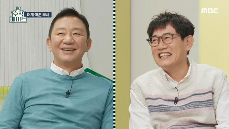 Still image for DNA Mate season 1 episode 11: Episode 11