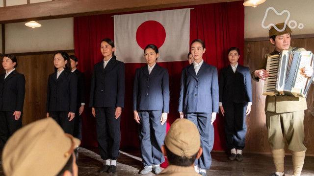 Still image for Yell season 1 episode 79: Episode 79 Still image for Yell season 1 episode 79: Episode 79