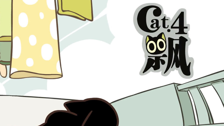 Still image for The Legend of Luo Xiaohei season 1 episode 4: The Wind Still image for The Legend of Luo Xiaohei season 1 episode 4: The Wind