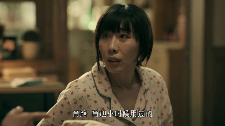 Still image for Left Right season 1 episode 3: Episode 3