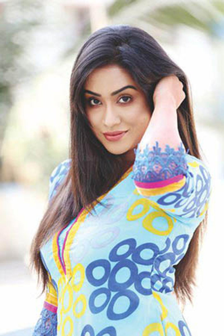 Zakia Bari Mamo photo 2
