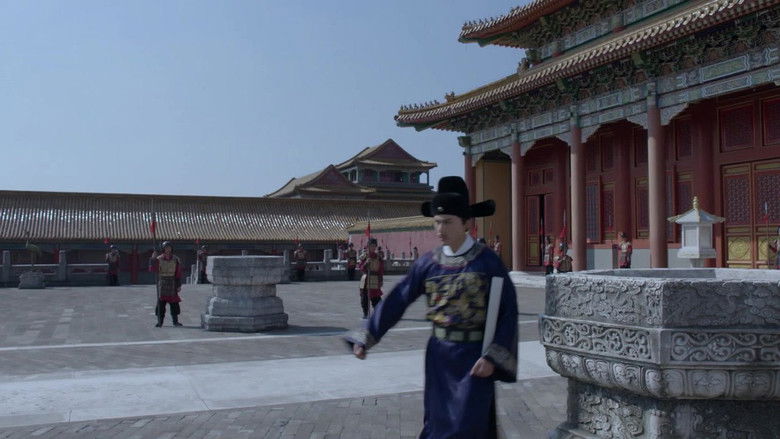 Still image for Righteous Path Of The World season 1 episode 17: Episode 17