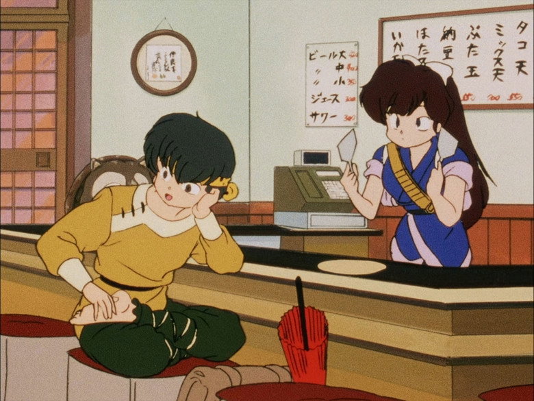 Still from Ranma ½ - Season 1 Episode 42