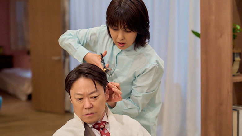 Still image for Their Marriage season 1 episode 2: A Beloved Wife and a Murder Case