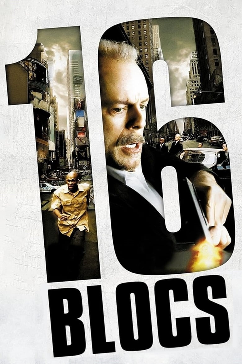 16 blocs (2006)