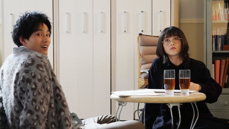 Still image for Date My Daughter! season 1 episode 5: And I'm at a loss Still image for Date My Daughter! season 1 episode 5: And I'm at a loss