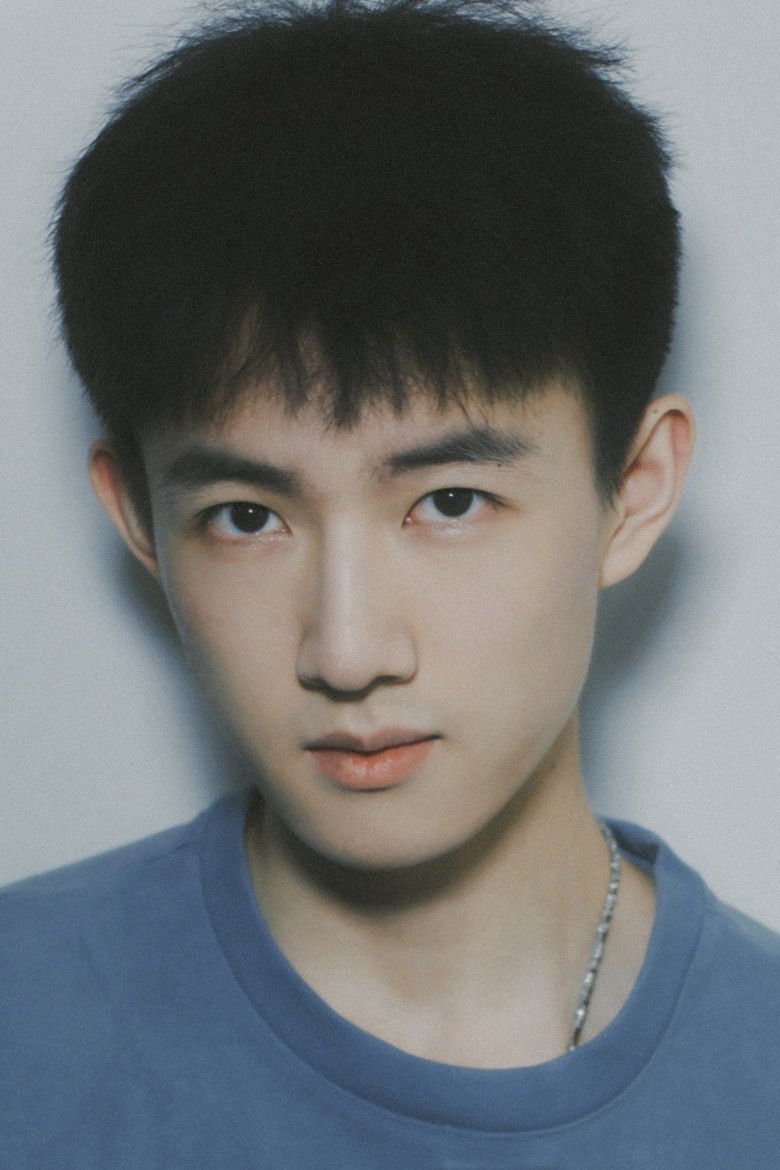 Ma Jiachun portrait image