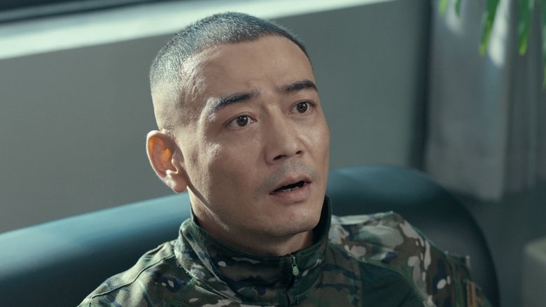 Still image for The Cheetah season 1 episode 3: Episode 3