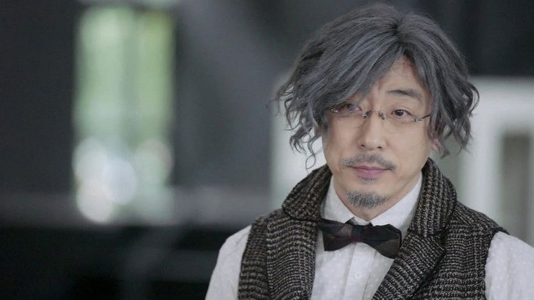 Still image for Symphony's Romance season 1 episode 39: Episode 39 Still image for Symphony's Romance season 1 episode 39: Episode 39