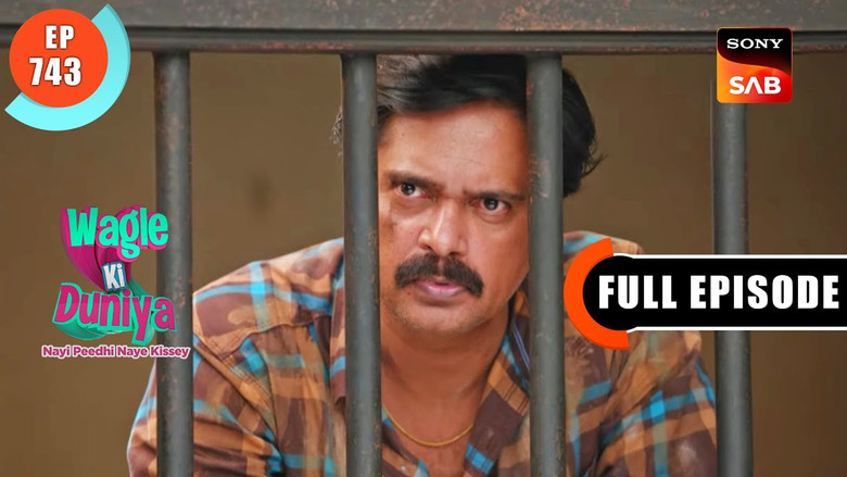 Still image for Wagle Ki Duniya season 1 episode 743: Aadha Video