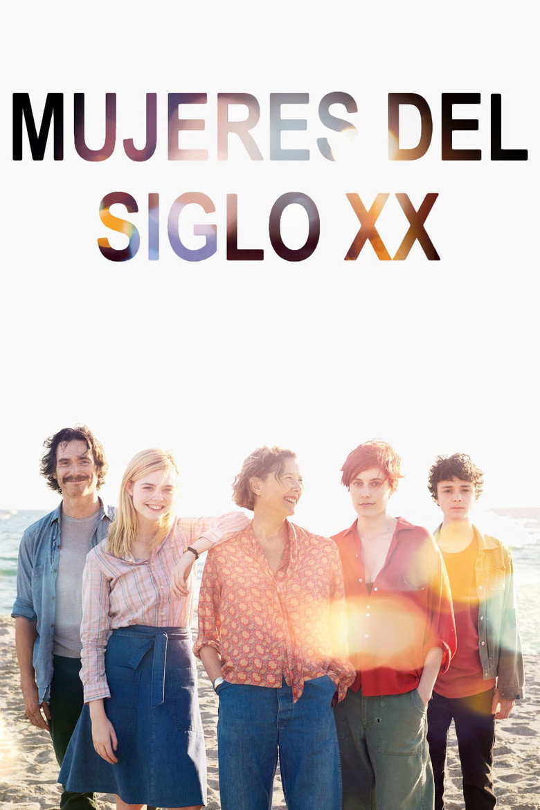 Imagen de Mujeres del siglo XX