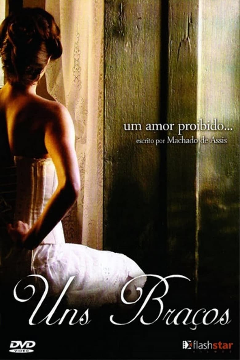 That Pair of Arms! main poster