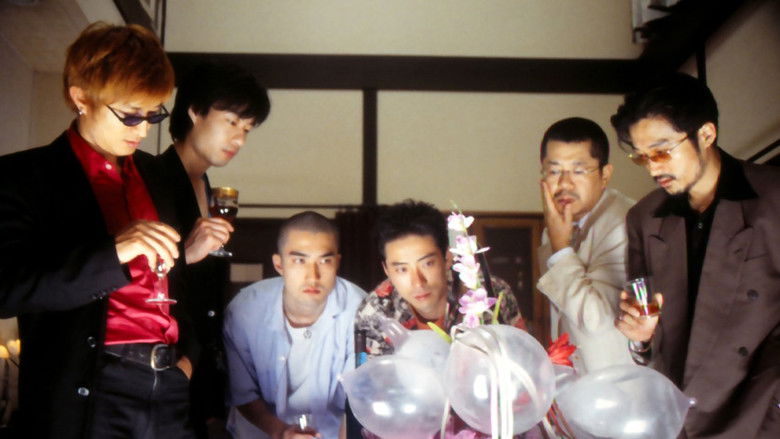 Image d'arrière-plan 3 du film 月下の獣宴