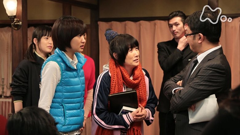 Still image for Jun to Ai season 1 episode 115: Episode 115