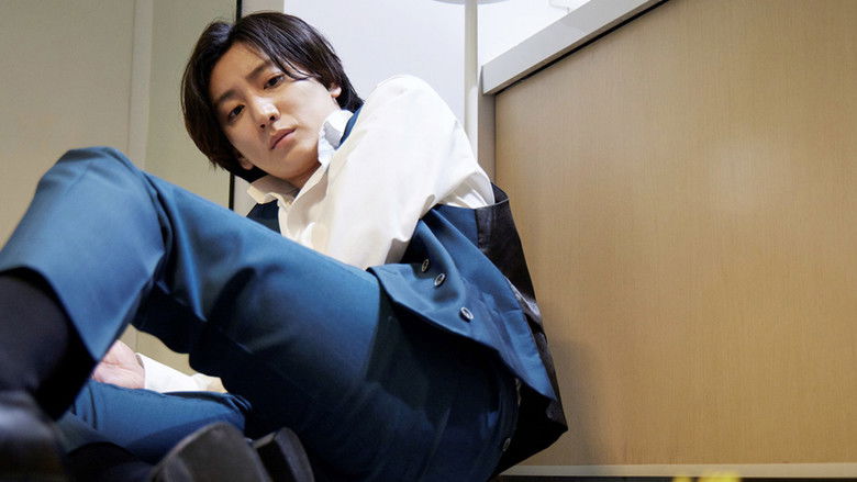 Still image for Omukae Shibuya-kun season 1 episode 10: Episode 10 Still image for Omukae Shibuya-kun season 1 episode 10: Episode 10