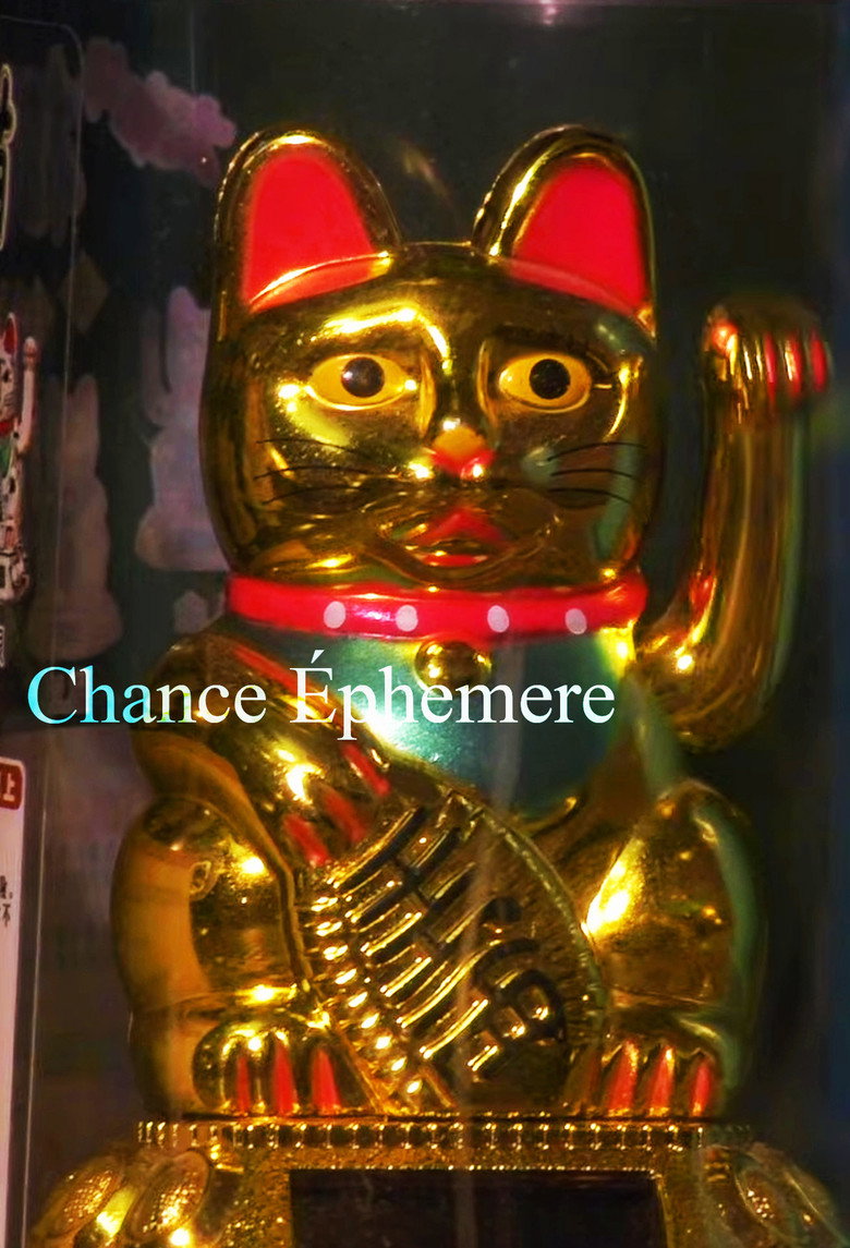Imatge de Chance Éphemere