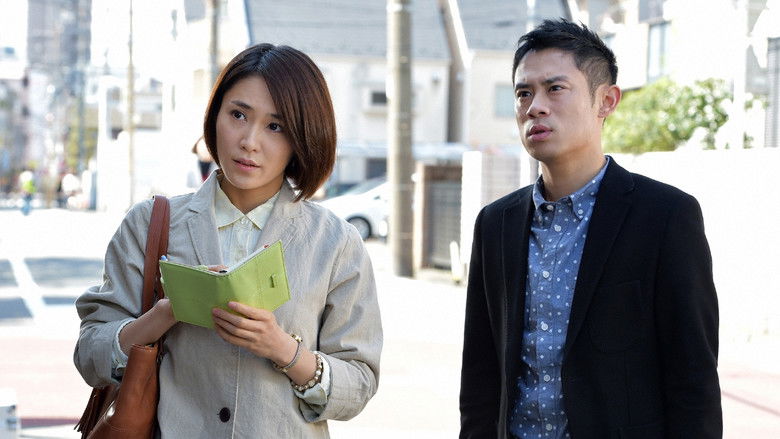 Still image for Kazokugari season 1 episode 3: Episode 3 Still image for Kazokugari season 1 episode 3: Episode 3