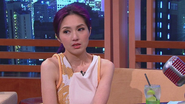 Still image for Sze U Tonight season 1 episode 7: Episode 7