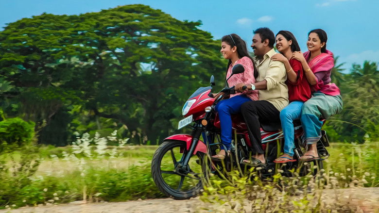 Imatge de ධර්මයුද්ධය