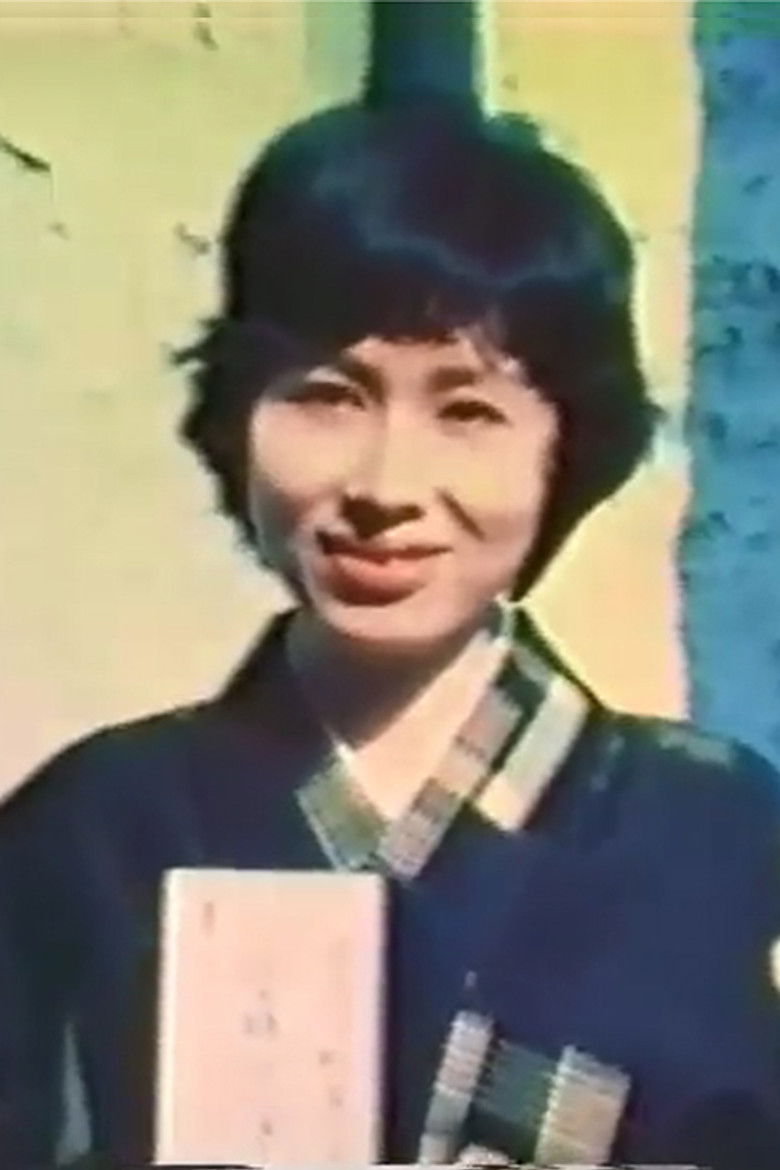 Imatge de My Friends in My Address Book