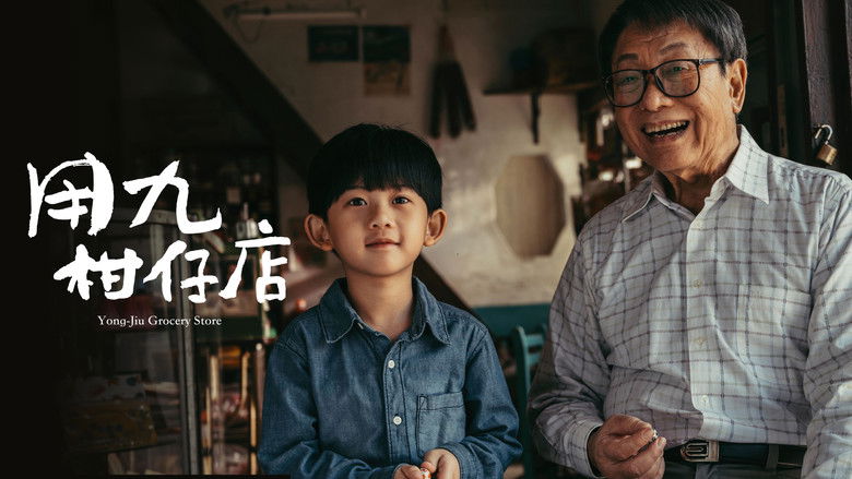 Gallery image from 4sf1ngL1f5LQXFITcRKqE6GZwM7.jpg